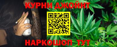 круглые Ачхой-Мартан