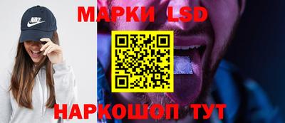 spice Баксан