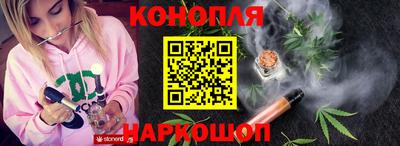 круглые Ачхой-Мартан