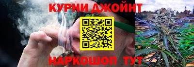 круглые Ачхой-Мартан