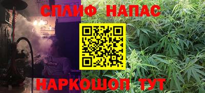 круглые Ачхой-Мартан