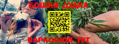 круглые Ачхой-Мартан