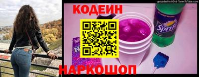 spice Баксан