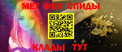круглые Ачхой-Мартан