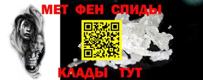 spice Баксан