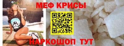 круглые Ачхой-Мартан